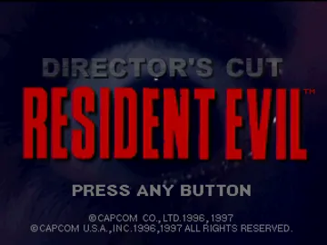 Resident Evil - Directors Cut (US) screen shot title